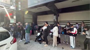 搶完皮蛇疫苗換搶皮膚科？傳「黃牛代排」喊價150...