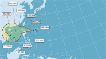 颱風「尼莎」估生成就發海警！ 綠島掀3米高長浪