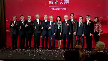 台新、新光人壽正式合併！ 資產近4兆躍居壽險第四...