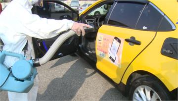 計程車春節疏運防疫 中市府要求車輛大消毒