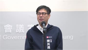 蔡英文曝睡前被打電話折磨 陳其邁笑回：還是會打、...