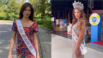 環球小姐選美首次 「葡、荷2跨性別者」同台爭艷