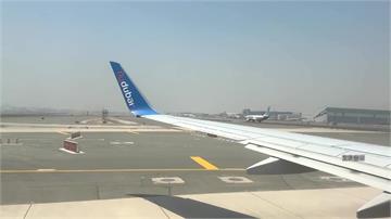 杜拜航空副機師持刀刺機長！航班險墜毀 以色列官員...