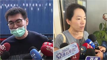 趙建銘狂叩兒盼同意賣股轉資金...但帳密是他控制...