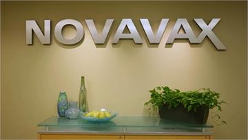 美FDA核准Novavax緊急授權 開放18歲以...