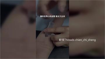 女足隊1天抽3次血不對勁！遭疑是「藥廠給薪實驗」...