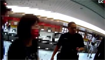 北捷紅線車廂「誤噴辣椒水」 6旬婦遭送辦.恐挨罰...