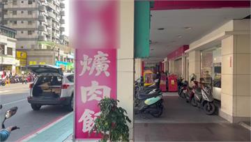 爌肉飯沒加滷汁！　店員、顧客起爭執互嗆