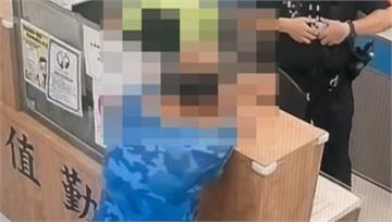 桃園驚爆殺妻命案！ 狠夫「變天心情差」痛下毒手