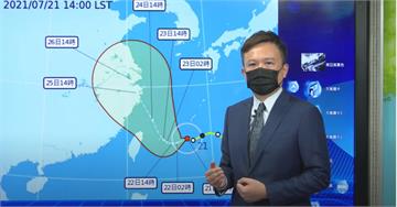 中颱烟花持續增強　氣象局預估晚上發布海警