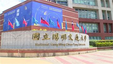 撤銷醫學系錄取資格  高中生學習歷程檔案造假惹議