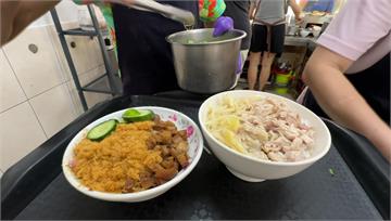 飄香80年米糕老店暫時歇業 老顧客湧現搶吃「最後...