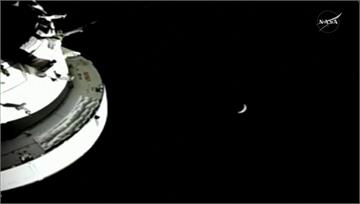 阿提米絲2號順利繞過月球背面！ 失聯40分鐘後重...