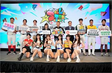 2025中職明星賽周末開打！2大「傳奇捕手」參戰...