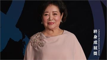陳淑芳榮獲金馬62終身成就獎 從影68年獲至高肯...