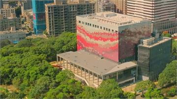台灣首座國家檔案館9/2起試營運 民眾可寄時光明...