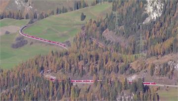 世界最長交通工具！慶瑞士鐵路175週年 2公里「...