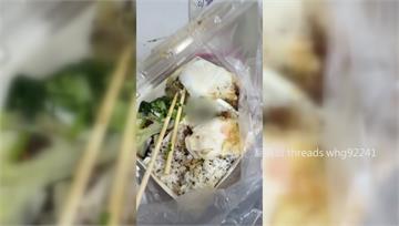 便當疑吃到「蝙蝠」 業者處理態度惹議