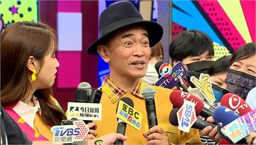 被Lulu陳漢典閃婚嚇壞！ 吳宗憲「昨晚直播暴雷...