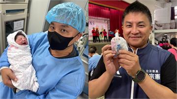 吳宗憲喜獲女兒！ 曬抱娃照深情喊「謝謝妳到來」