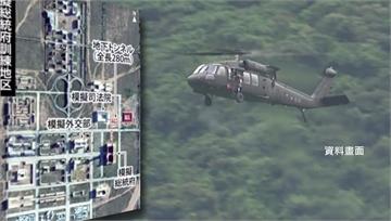 中國戰術基地擴大建司法院連接總統府 對台進行「斬...