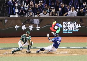 WBCQ／李宗賢代打2分砲轟出去！台灣9：1解氣 南非苦吞2連敗