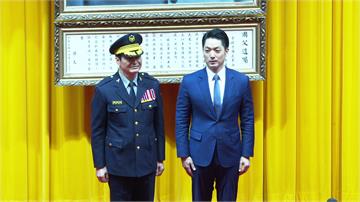 林炎田接任北市警察局長 蔣萬安見證交接提「3大期許」