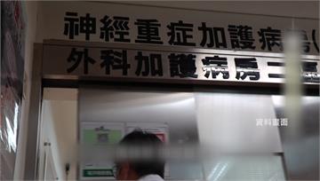 腦中風無人醫？　神經內科醫人力荒燒全台