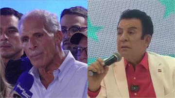 宏都拉斯總統選戰膠著　兩大親台候選人僅差515票