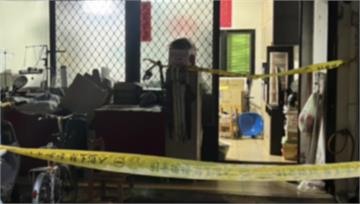 土城驚傳凶殺案！兒持刀砍母再自傷 母無生命跡象搶...
