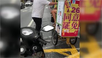質疑罷團宣傳車違反選罷法　花蓮男攔阻爆衝突