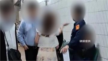 暴走女庭外掌摑律師公會理事長！法警未依現行犯逮人...