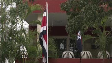哥斯大黎加宣布與古巴斷交 古巴批美國施壓