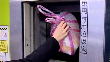 免追垃圾車！雙北「智慧垃圾收集機」24H都能丟 ...