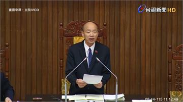 民眾黨團全棄權！「鞭刑」公投1票險勝通過 11/...