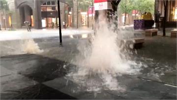 信義區香堤廣場冒噴泉 猛烈水柱約1人高