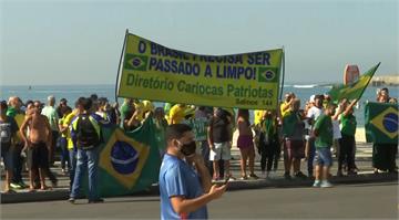巴西確診破50萬 街頭示威反「波索納洛」