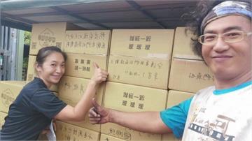 假冒黃仁勳粉專誘投資 劉香君丈夫李能謙涉詐遭拘提