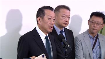 海鯤號延宕「每天罰19萬」太低？ 顧立雄：計罰只...