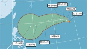 新颱「楊柳」生成機率高！最新路徑不排除擾台　週末...