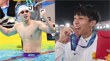 亞運失利！中華隊奪5金發1.94億獎金 2028奧運恐面臨接班考驗