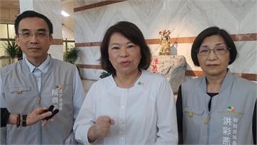 一般補助款被砍！ 黃敏惠：嘉市財政缺口恐達30億