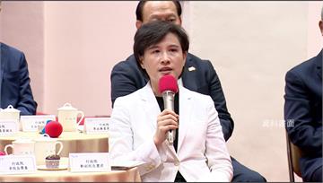 關稅談判有好消息？鄭麗君：APEC後達共識將會商