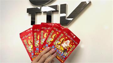 開工日拚翻身！威力彩2億、大樂透1億獎號出爐