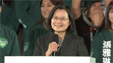 恭賀「賴蕭配」當選  蔡英文：這場選舉展現台灣民...