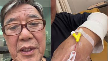 71歲李立群上海確診　「肺部感染」入院治療