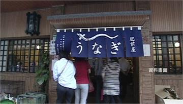 老字號名店「肥前屋」歇業！ 台北四大鰻魚飯僅存1...