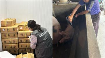 有疑慮豬肉原料流入台南 衛生局成功攔截300kg...