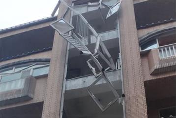 三峽6樓公寓氣爆 疑不明粉末引發爆炸