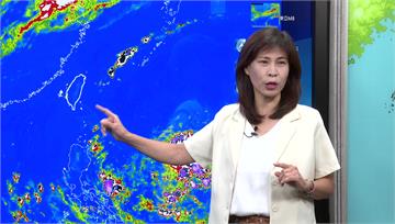 午後雷陣雨機率增　週末恐有颱風生成